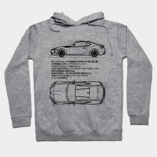 Toyota GT 86 / GR 86 Blueprint Hoodie